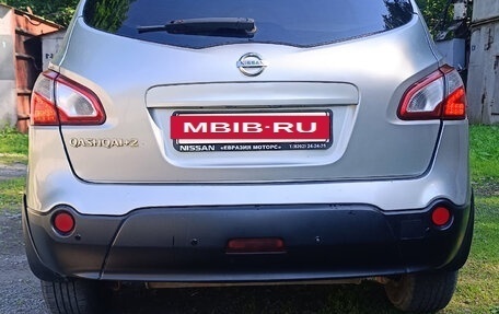Nissan Qashqai+2 I, 2010 год, 970 000 рублей, 3 фотография