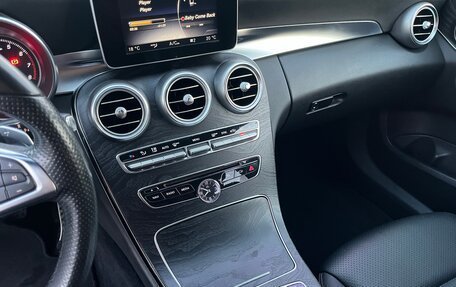 Mercedes-Benz C-Класс, 2015 год, 2 150 000 рублей, 15 фотография