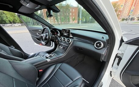Mercedes-Benz C-Класс, 2015 год, 2 150 000 рублей, 10 фотография