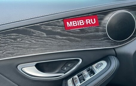 Mercedes-Benz C-Класс, 2015 год, 2 150 000 рублей, 19 фотография