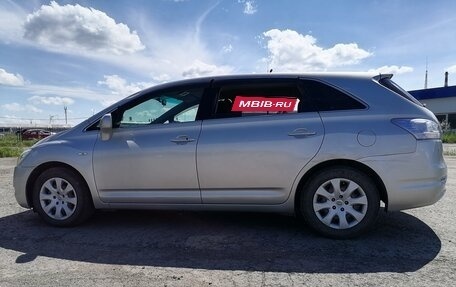 Toyota Mark X ZiO, 2008 год, 477 000 рублей, 6 фотография