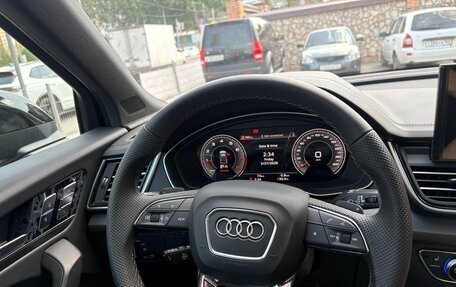 Audi Q5, 2025 год, 6 100 000 рублей, 10 фотография