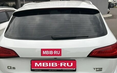 Audi Q5, 2013 год, 1 650 000 рублей, 2 фотография