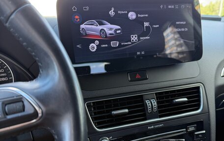 Audi Q5, 2013 год, 1 650 000 рублей, 7 фотография