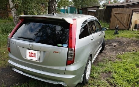 Honda Stream II, 2006 год, 880 000 рублей, 4 фотография