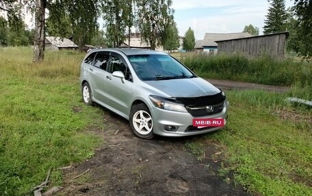 Honda Stream II, 2006 год, 880 000 рублей, 7 фотография