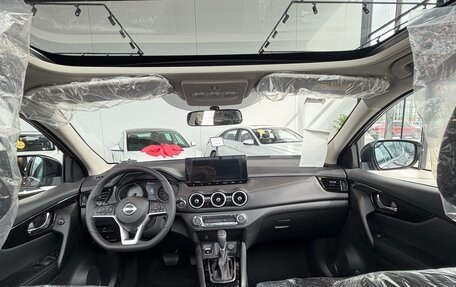 Nissan Qashqai, 2026 год, 2 189 000 рублей, 5 фотография