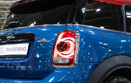 MINI Countryman II (F60), 2019 год, 3 099 000 рублей, 12 фотография