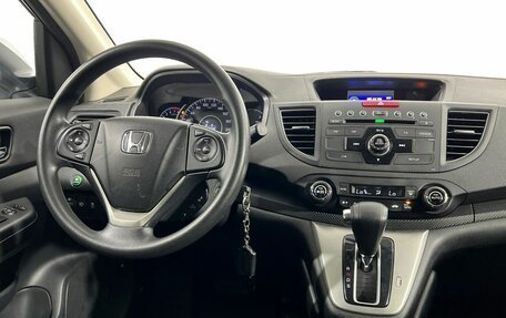 Honda CR-V IV, 2014 год, 1 850 000 рублей, 15 фотография