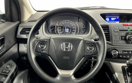 Honda CR-V IV, 2014 год, 1 850 000 рублей, 16 фотография