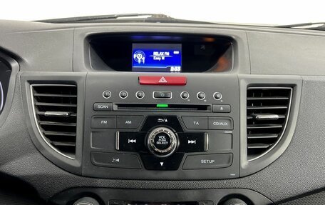 Honda CR-V IV, 2014 год, 1 850 000 рублей, 14 фотография