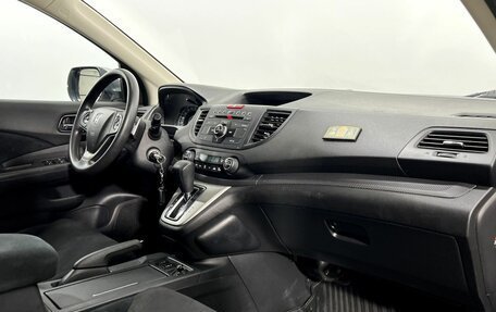 Honda CR-V IV, 2014 год, 1 850 000 рублей, 12 фотография