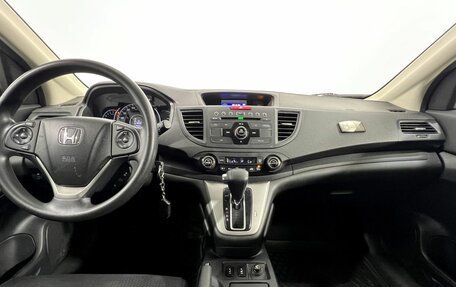 Honda CR-V IV, 2014 год, 1 850 000 рублей, 13 фотография