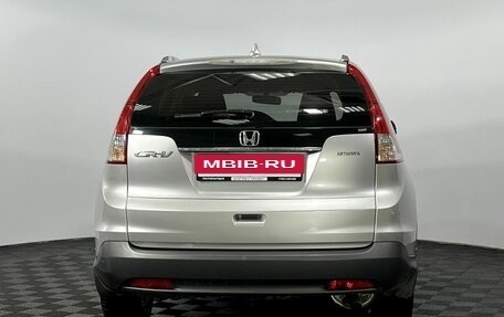 Honda CR-V IV, 2014 год, 1 850 000 рублей, 7 фотография