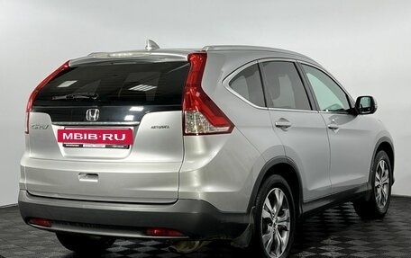 Honda CR-V IV, 2014 год, 1 850 000 рублей, 6 фотография