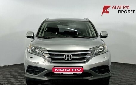 Honda CR-V IV, 2014 год, 1 850 000 рублей, 3 фотография