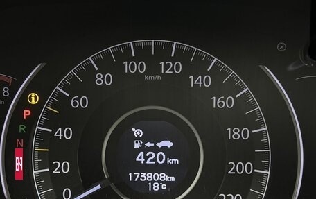 Honda CR-V IV, 2014 год, 1 850 000 рублей, 17 фотография