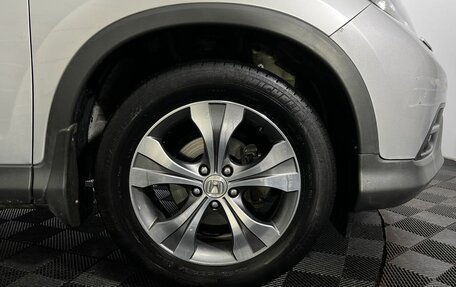 Honda CR-V IV, 2014 год, 1 850 000 рублей, 22 фотография