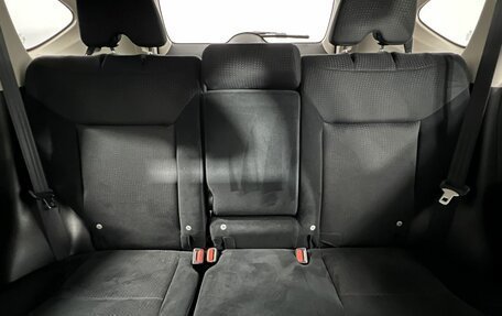 Honda CR-V IV, 2014 год, 1 850 000 рублей, 18 фотография