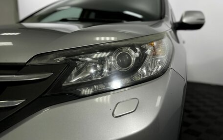 Honda CR-V IV, 2014 год, 1 850 000 рублей, 19 фотография