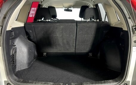 Honda CR-V IV, 2014 год, 1 850 000 рублей, 21 фотография