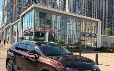 Lexus NX I, 2018 год, 3 100 000 рублей, 1 фотография