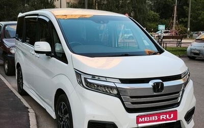 Honda Stepwgn IV, 2019 год, 2 580 000 рублей, 1 фотография