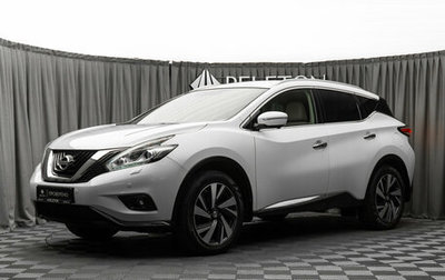 Nissan Murano, 2018 год, 3 280 000 рублей, 1 фотография