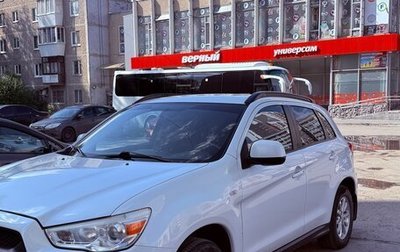 Mitsubishi ASX I рестайлинг, 2011 год, 1 150 000 рублей, 1 фотография