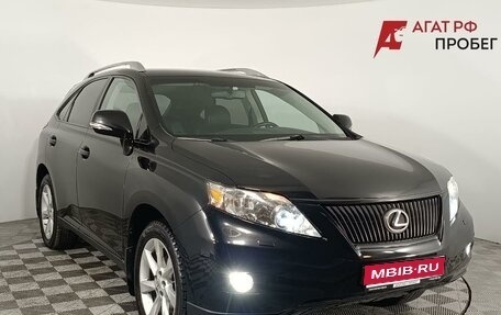 Lexus RX III, 2010 год, 2 050 000 рублей, 1 фотография