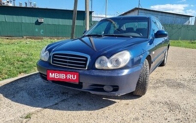 Hyundai Sonata IV рестайлинг, 2010 год, 393 000 рублей, 1 фотография