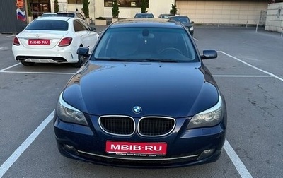 BMW 5 серия, 2007 год, 1 100 000 рублей, 1 фотография