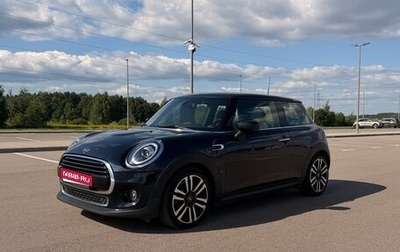MINI Hatch, 2019 год, 2 150 000 рублей, 1 фотография