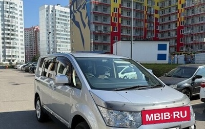 Mitsubishi Delica D:5 I, 2017 год, 2 550 000 рублей, 1 фотография