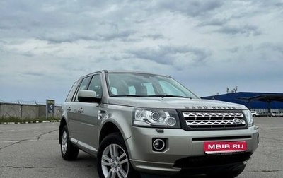 Land Rover Freelander II рестайлинг 2, 2013 год, 2 200 000 рублей, 1 фотография