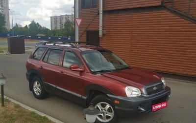 Hyundai Santa Fe III рестайлинг, 2003 год, 550 000 рублей, 1 фотография