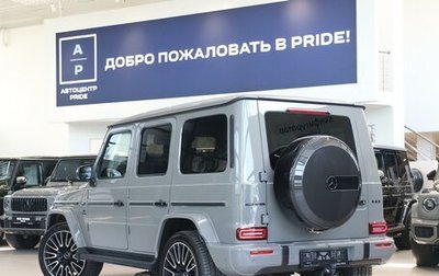 Mercedes-Benz G-Класс AMG, 2026 год, 31 500 000 рублей, 1 фотография