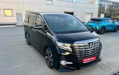 Toyota Alphard III, 2016 год, 3 300 000 рублей, 1 фотография