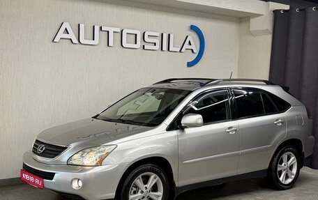 Lexus RX II рестайлинг, 2005 год, 1 647 000 рублей, 1 фотография