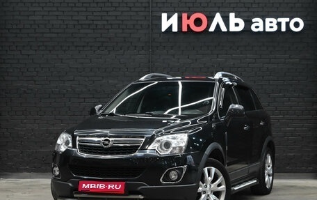 Opel Antara I, 2013 год, 1 250 000 рублей, 1 фотография