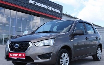 Datsun mi-DO, 2015 год, 338 592 рублей, 1 фотография