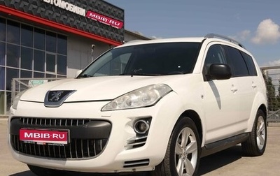 Peugeot 4007, 2008 год, 575 631 рублей, 1 фотография