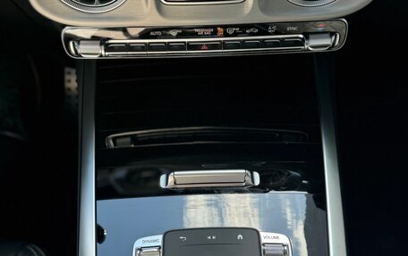 Mercedes-Benz G-Класс AMG, 2025 год, 28 800 000 рублей, 9 фотография