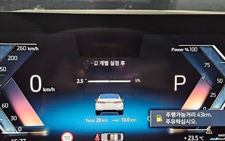 BMW 5 серия, 2026 год, 8 070 000 рублей, 8 фотография