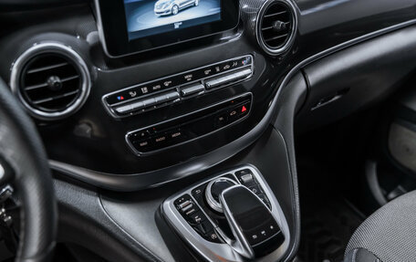 Mercedes-Benz V-Класс, 2018 год, 6 200 000 рублей, 12 фотография