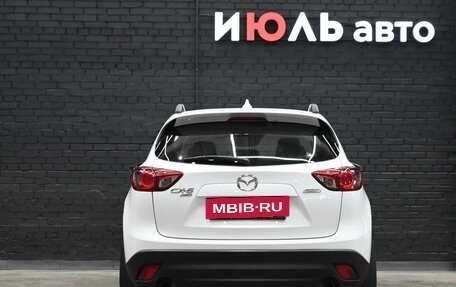 Mazda CX-5 II, 2011 год, 1 510 000 рублей, 5 фотография