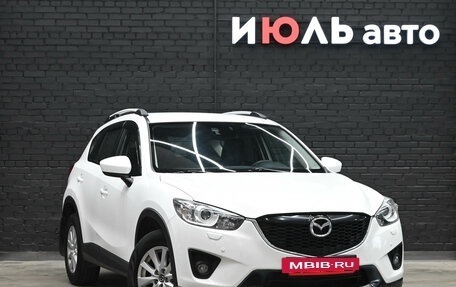 Mazda CX-5 II, 2011 год, 1 510 000 рублей, 3 фотография