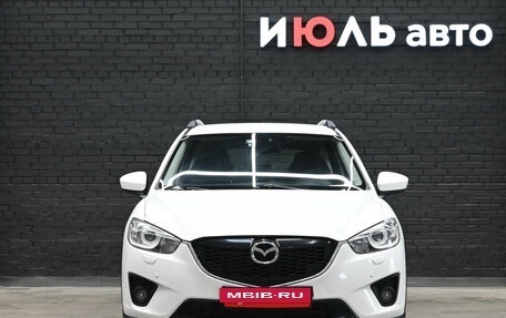 Mazda CX-5 II, 2011 год, 1 510 000 рублей, 2 фотография