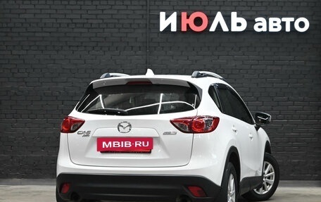 Mazda CX-5 II, 2011 год, 1 510 000 рублей, 7 фотография