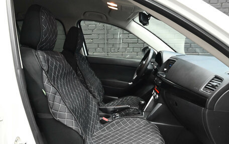 Mazda CX-5 II, 2011 год, 1 510 000 рублей, 10 фотография